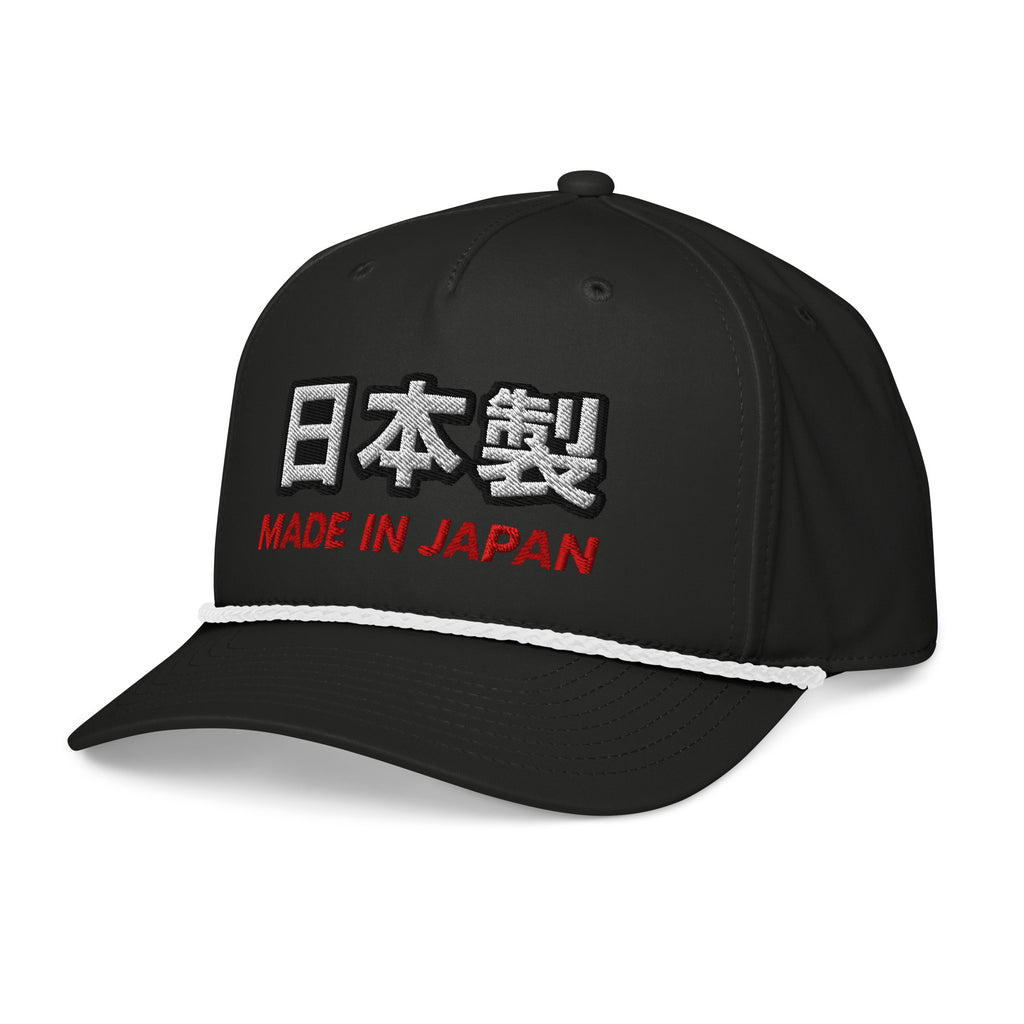 MADE IN JAPAN