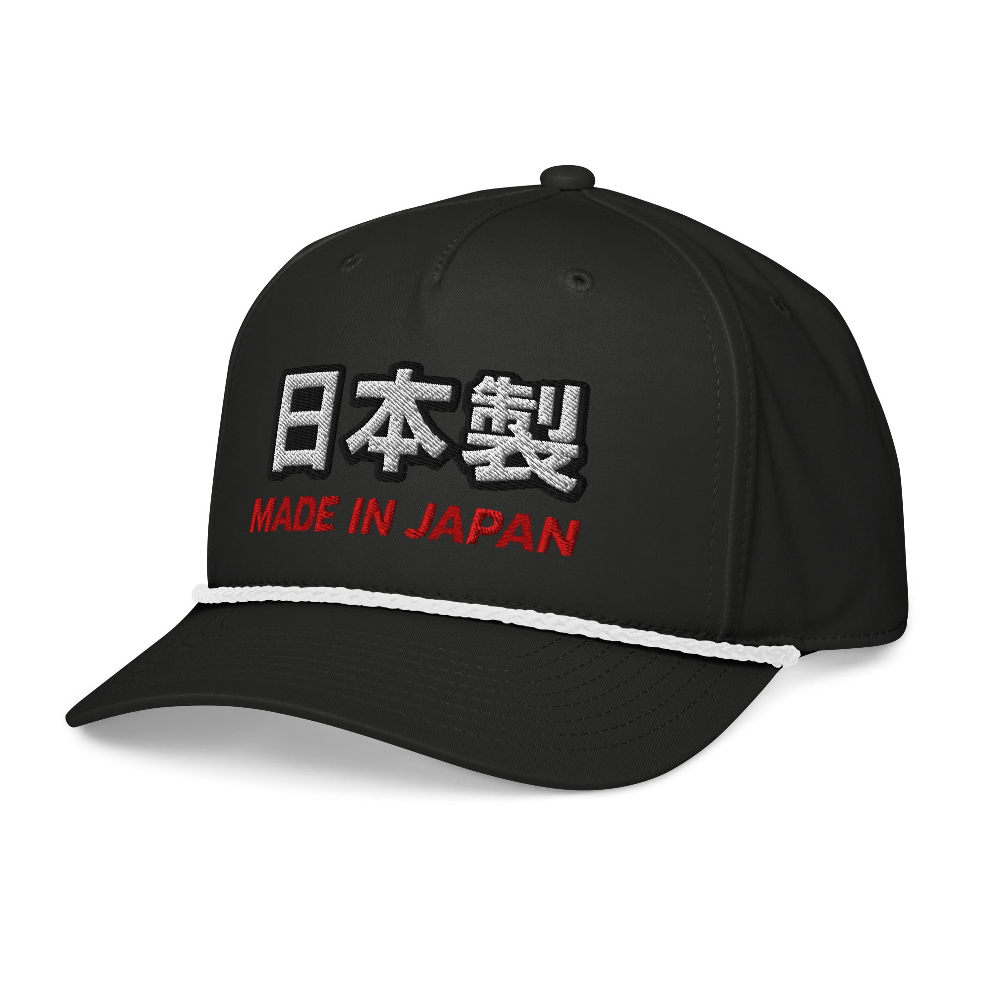 MADE IN JAPAN