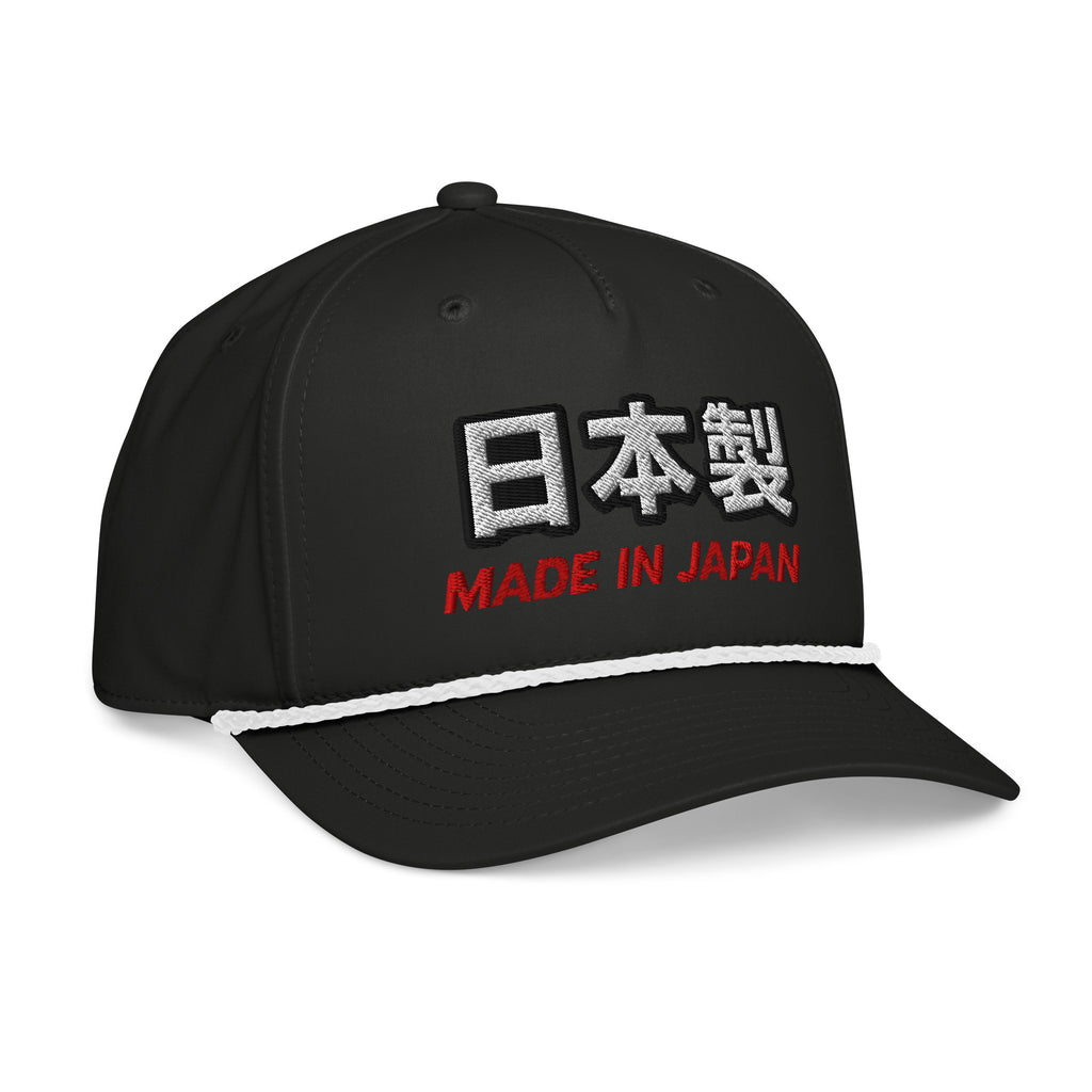 MADE IN JAPAN