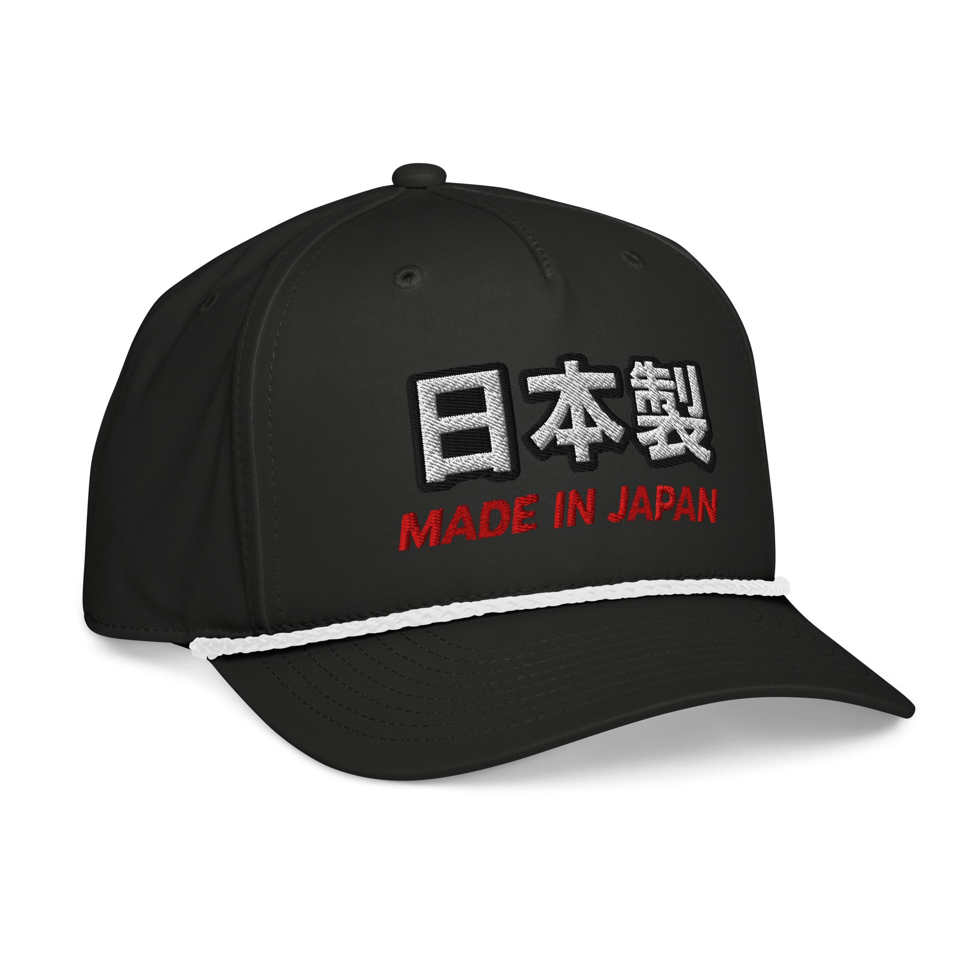 MADE IN JAPAN