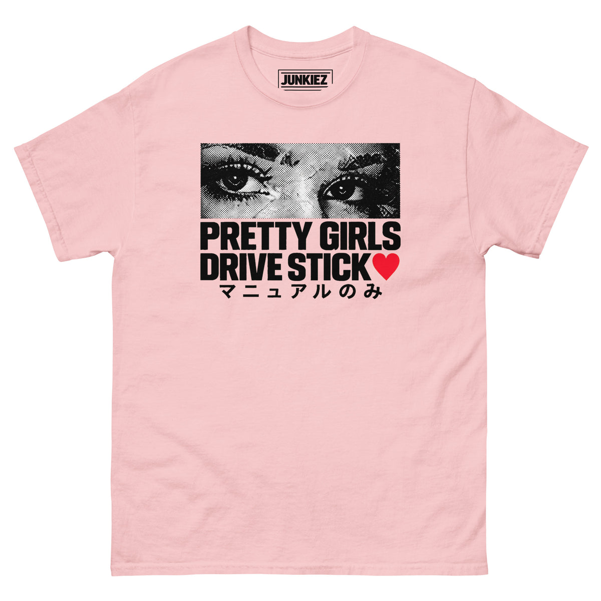 Pretty Girls Drive Stick